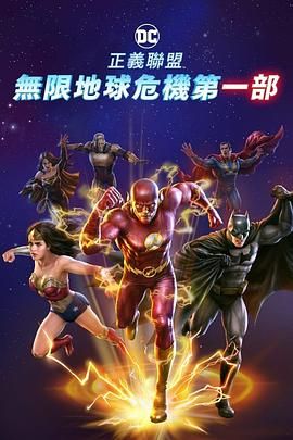 精品久久久日韩精品成人
