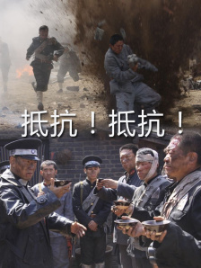 精品久久久日韩精品成人