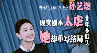 娇妻张妍交换高潮